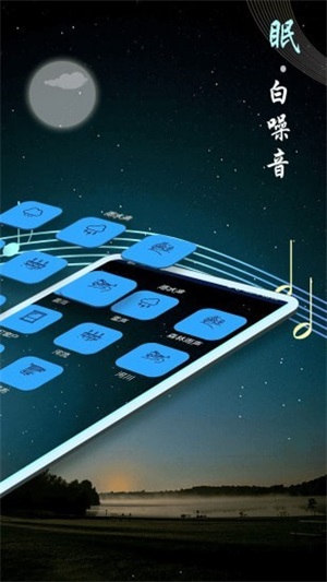 自动点击器免费版