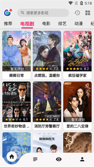 乐看视频正版