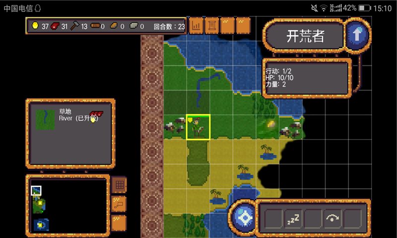 符号时代（安装）