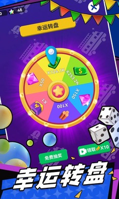 火焰蓝英雄