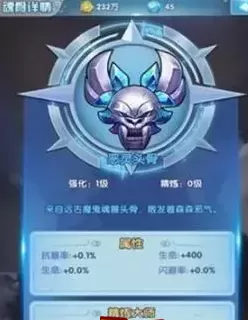 放置与召唤