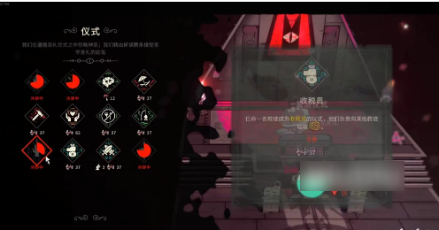 咩咩启示录