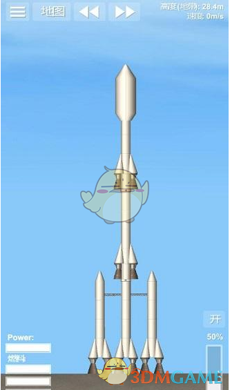 航天模拟器