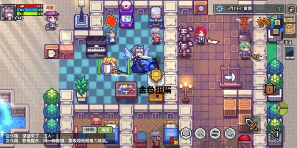 伊洛纳
