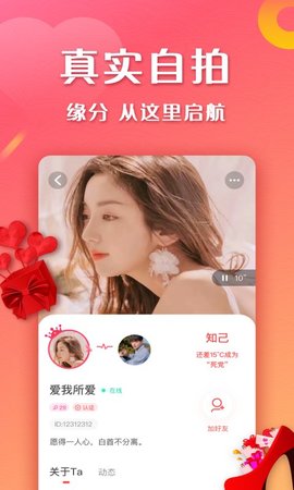 巧愿