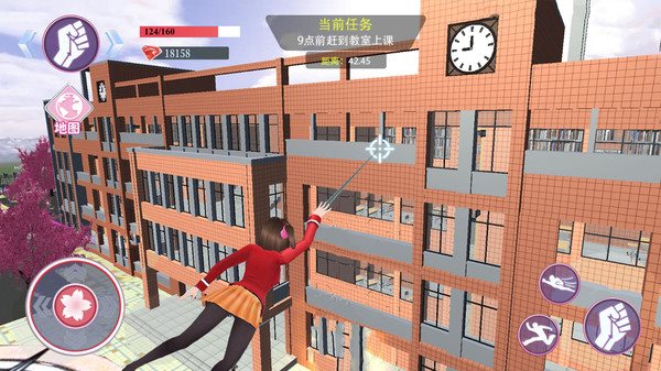 高校樱花物语（免费正版）