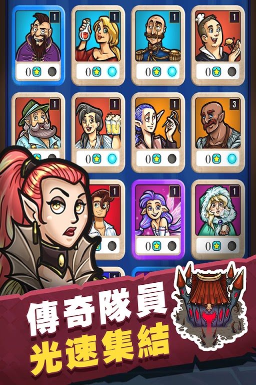 艾丽莎的国度（正式版）