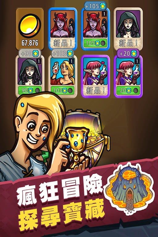 艾丽莎的国度（正式版）