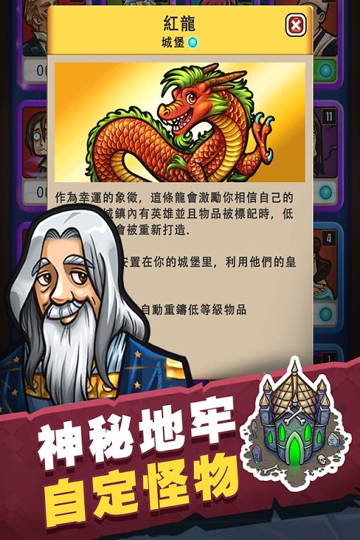 艾丽莎的国度（正式版）