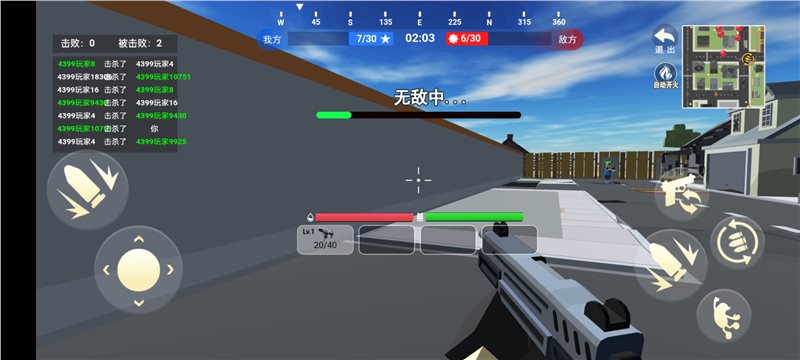 逃离塔克战场模拟器（正式版）