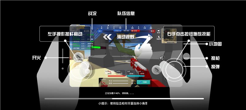 逃离塔克战场模拟器（正式版）