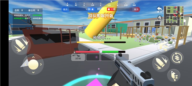 逃离塔克战场模拟器（正式版）