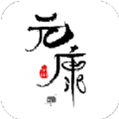元康互娱