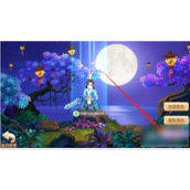 梦幻诛仙阵法获取全攻略从入门到精通