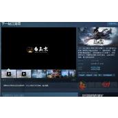下一站江湖2需要什么配置