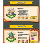 三国吧兄弟掌握武将技能使用技巧与解锁策略