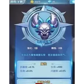 放置与召唤深入解析回退功能的策略与技巧