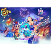 梦幻西游手机与电脑的无缝连接 - 互通版详解