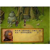 武林群侠传深度练毒指南与策略