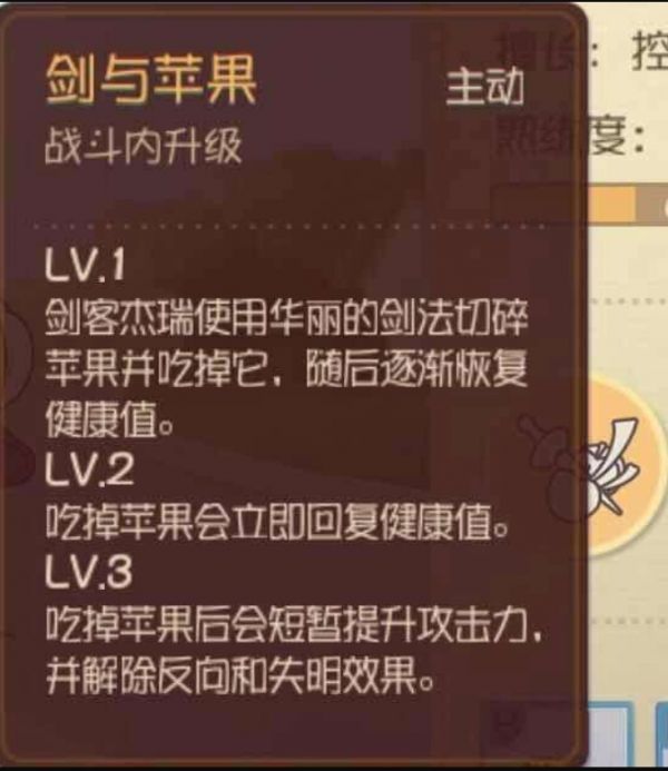 猫和老鼠