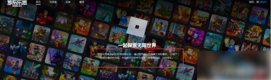 无