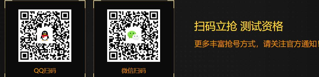 使命召唤手游