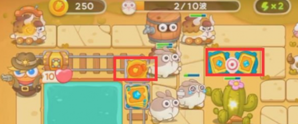 保卫萝卜4