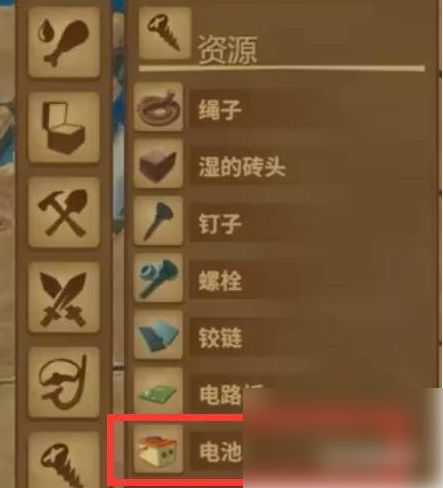木筏求生