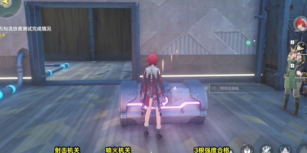 鸣潮