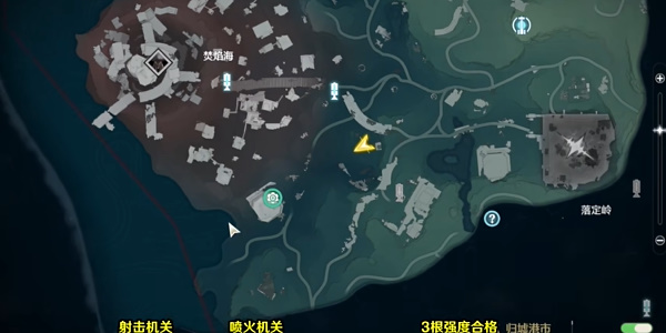 鸣潮