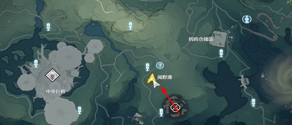 鸣潮