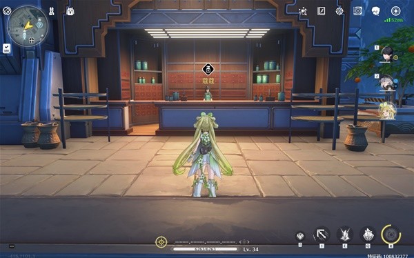 鸣潮