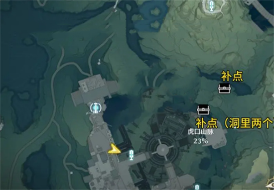 鸣潮