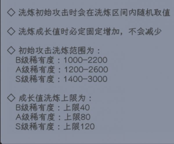 勇闯女巫塔