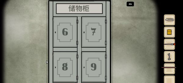 地铁繁花