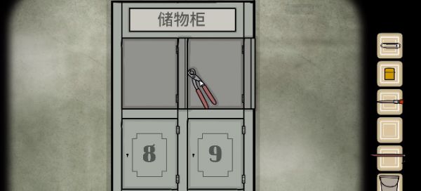 地铁繁花