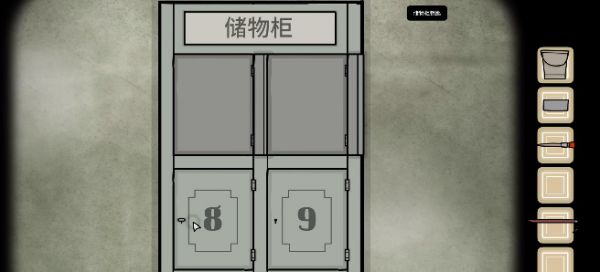 地铁繁花