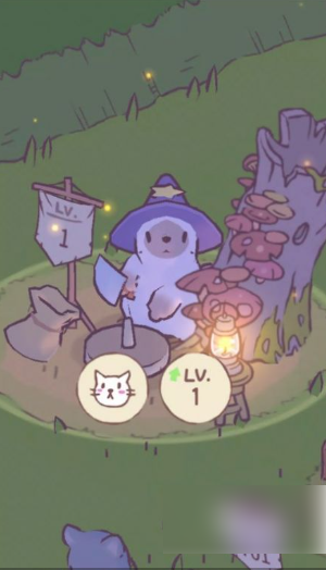 猫咪和汤
