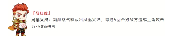 灵魂序章