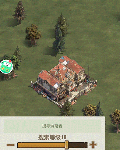 荒野迷城