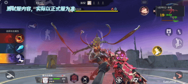 山海经