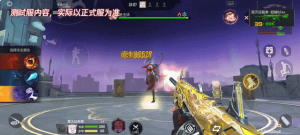 山海经