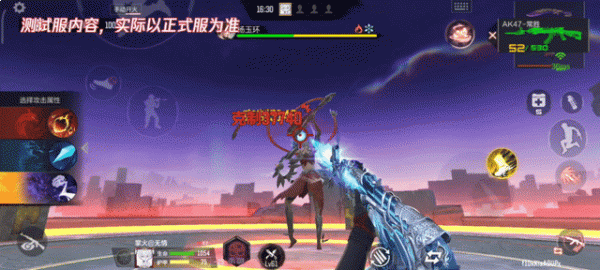 山海经