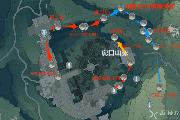 鸣潮