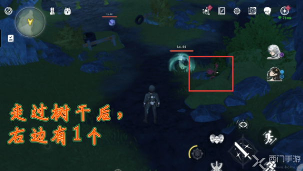 鸣潮