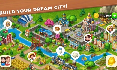 梦想小镇国际服