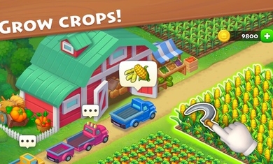 梦想小镇国际服