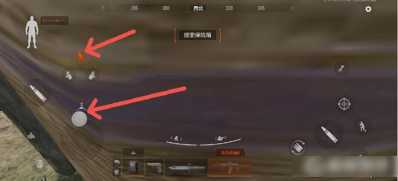 暗区突围