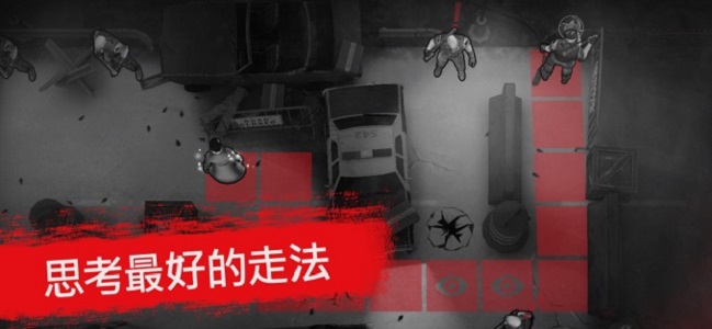 死亡行动僵尸生下载安装