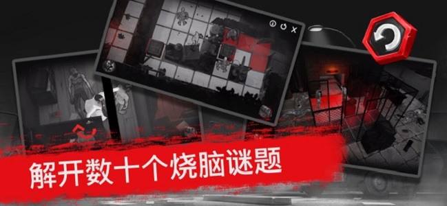 死亡行动僵尸生下载安装